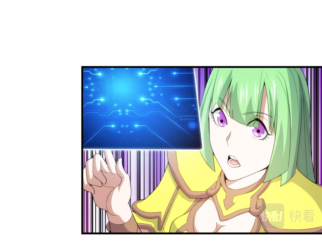 第325话 神秘药丸54