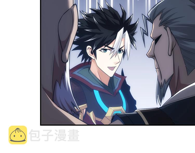 第43话 怒龙神枪33