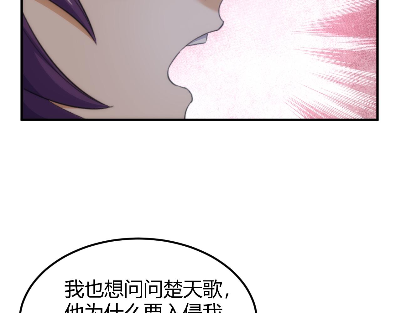 第330话 梦境75