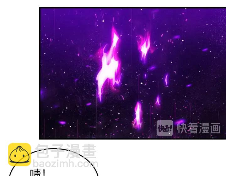 第123话 狭路相逢91