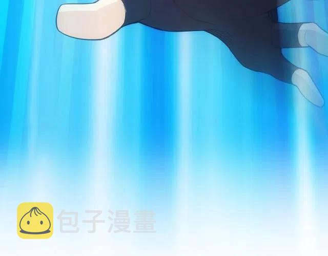 第94话 石壁上的文字74