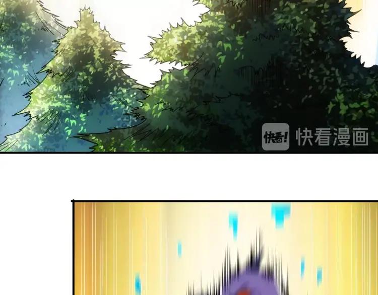 第63话 饲养神兽26