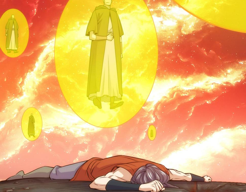 第345话 远古人类5