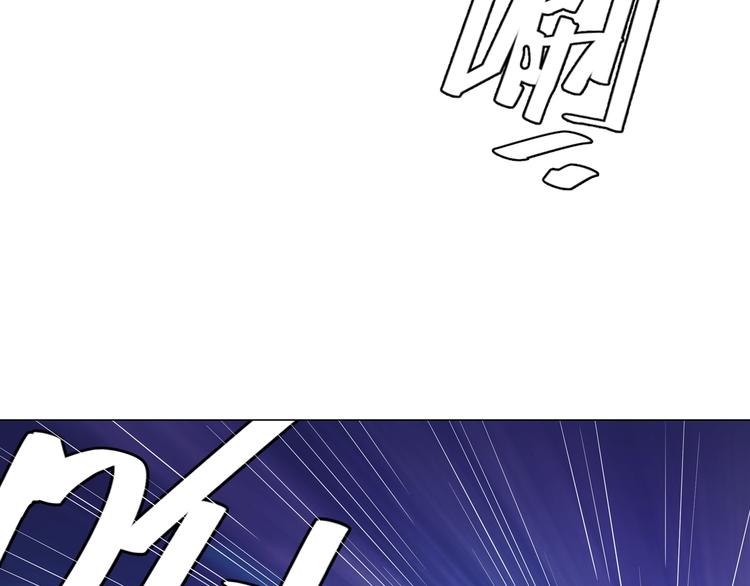 第1话 纪元时代69