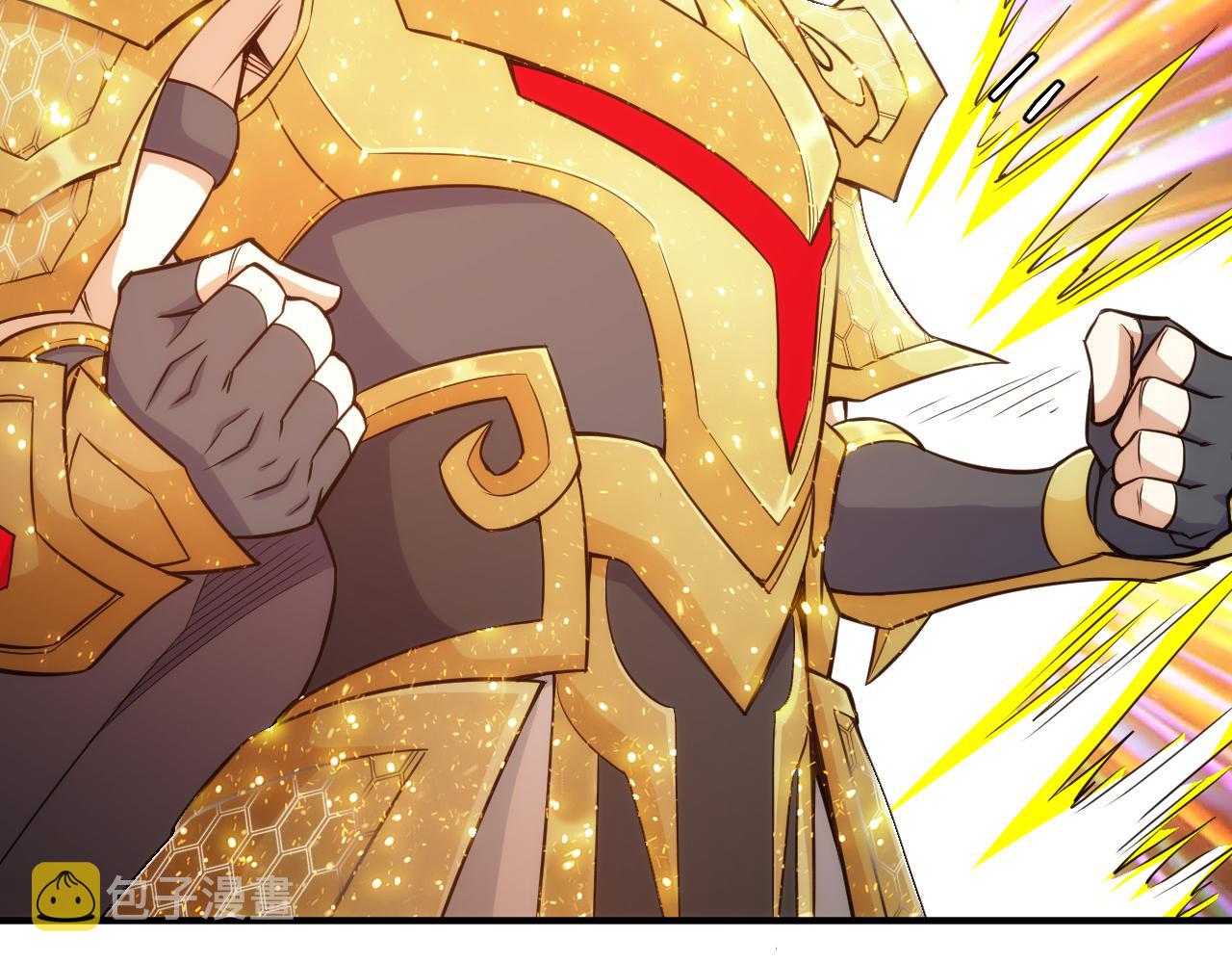 第325话 神秘药丸80