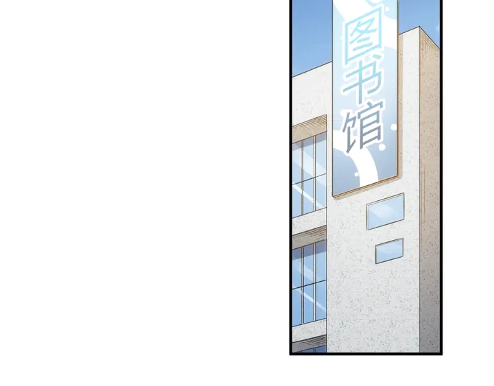 第163话 摩斯密码93
