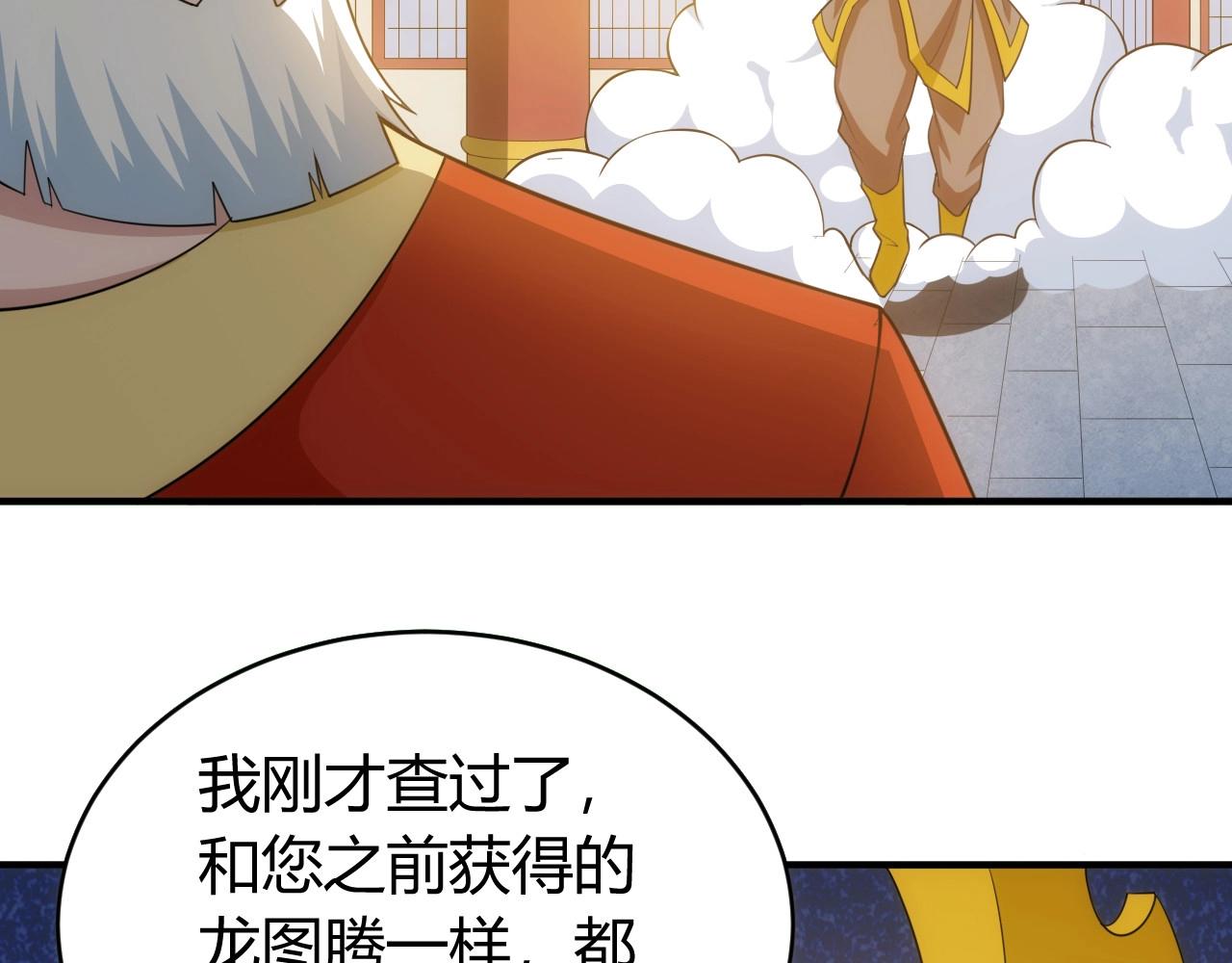 第121哈 为啥要自己去呢？11