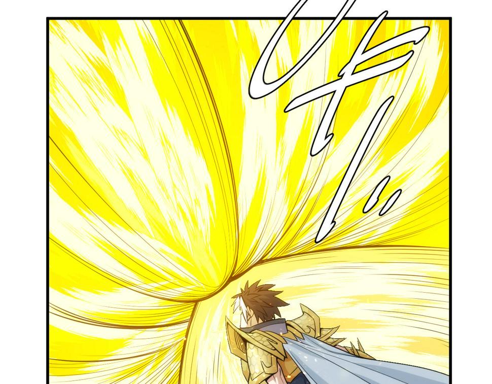 第345话 远古人类14