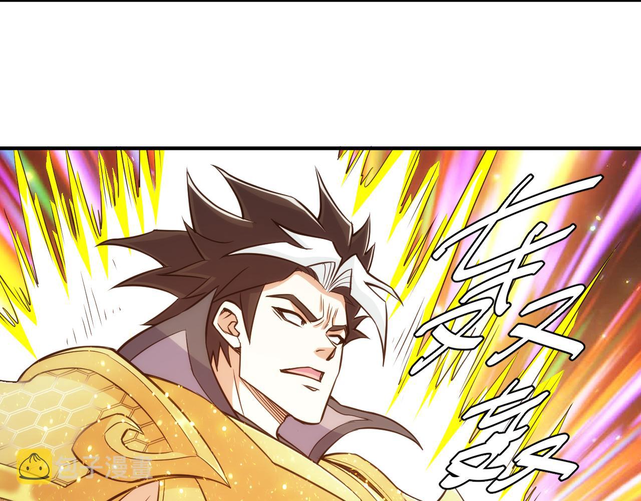 第325话 神秘药丸79