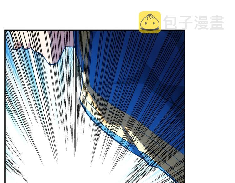 第33话 我是她男友！103
