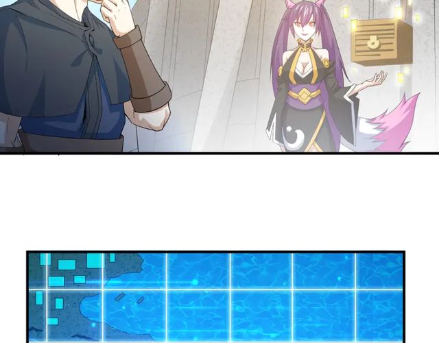 第155话 海洋龙魂！64