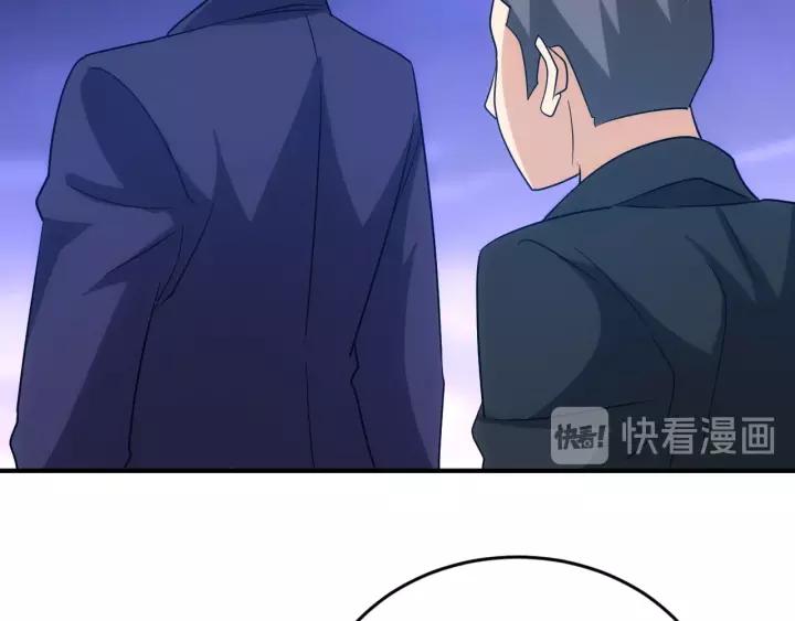 第126话 双线追踪！34