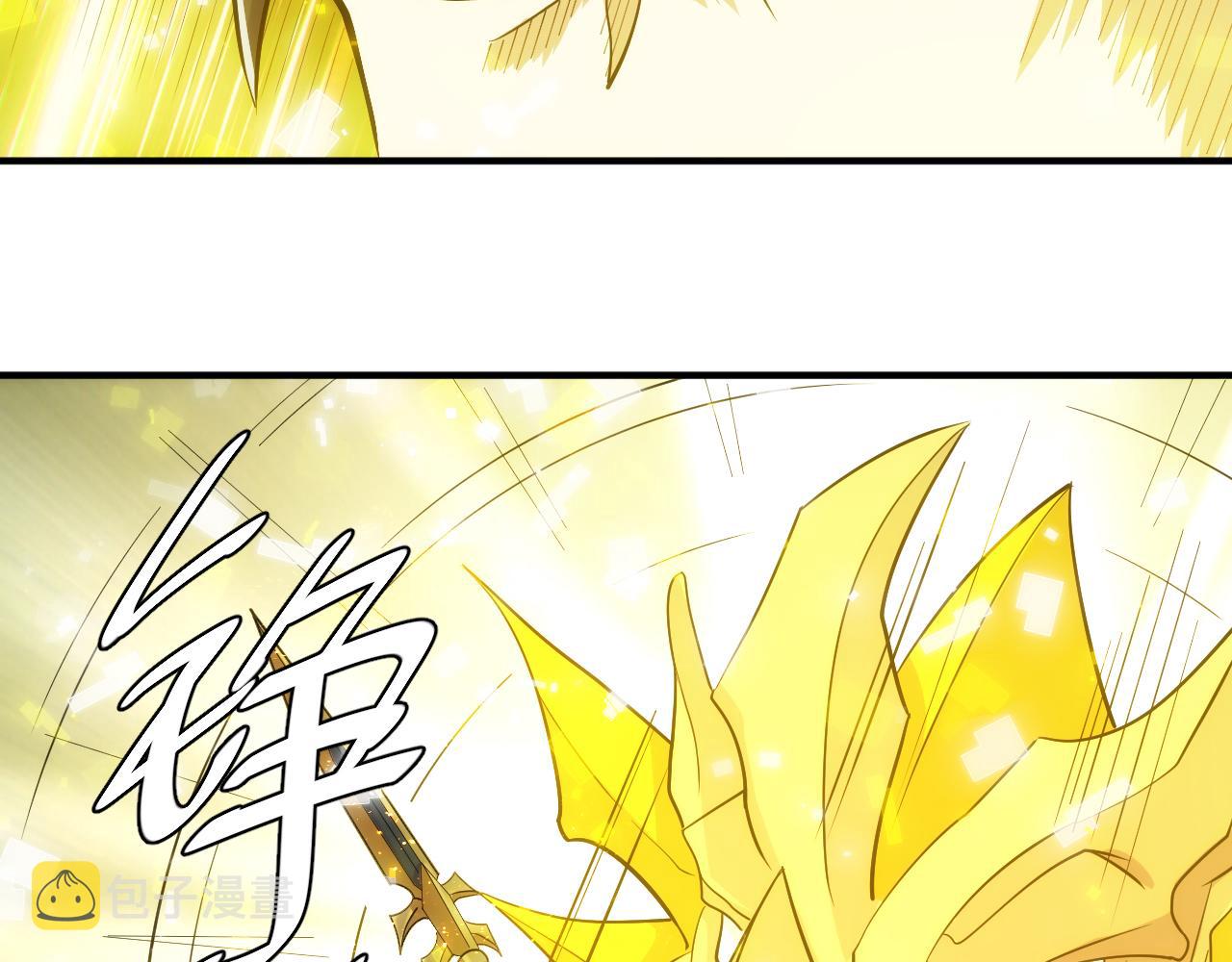 第303话 大战苍角61