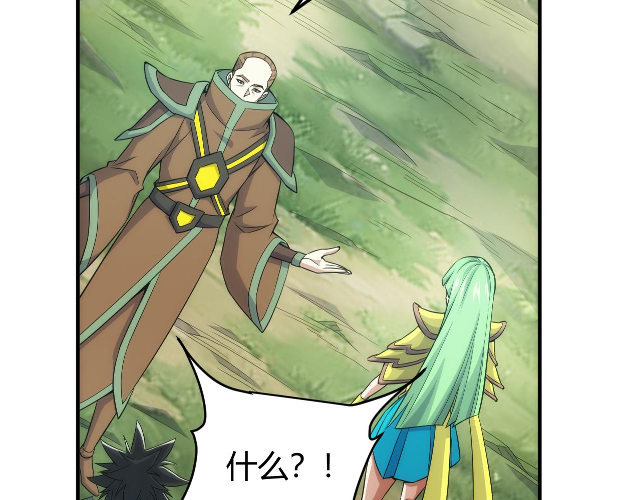 第324话 药王之死51