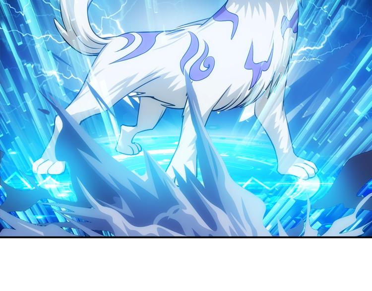 第45话 吵架高手？！60