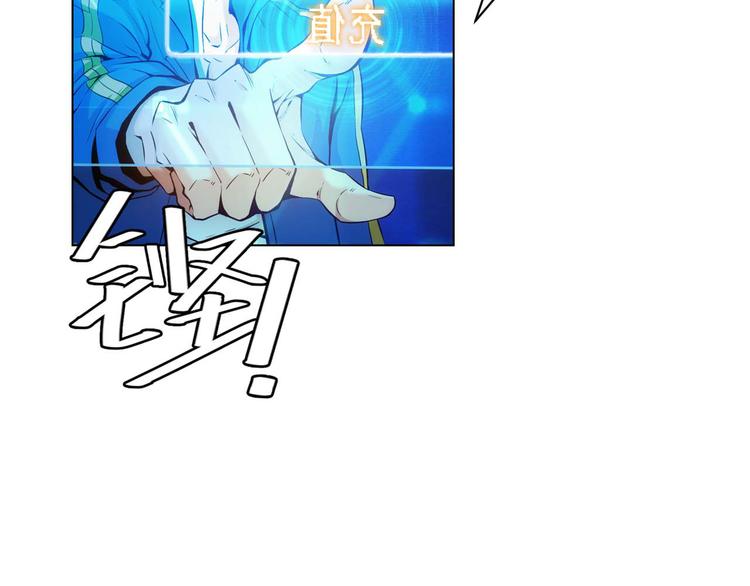 第2话 充值也好累呀！49