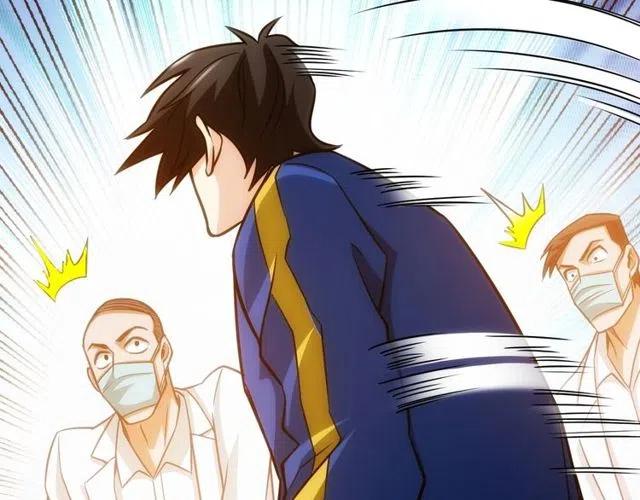第89话 女仆小狸19