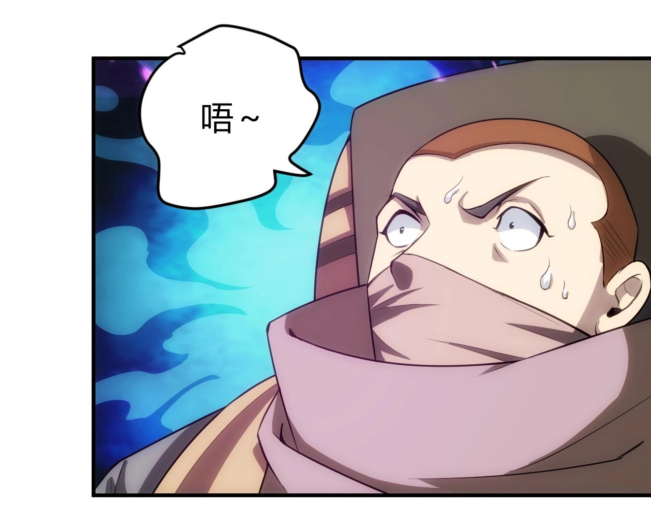 第100话 送货上门！29