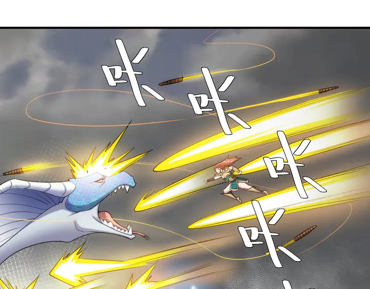 第223话 那个男人终于C了！75