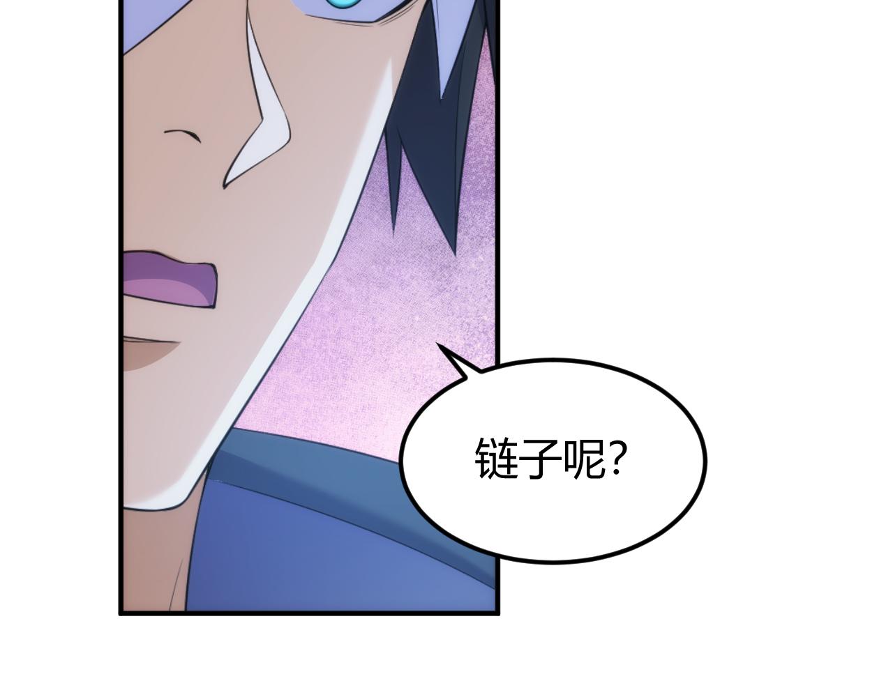 第331话 穿梭之环65