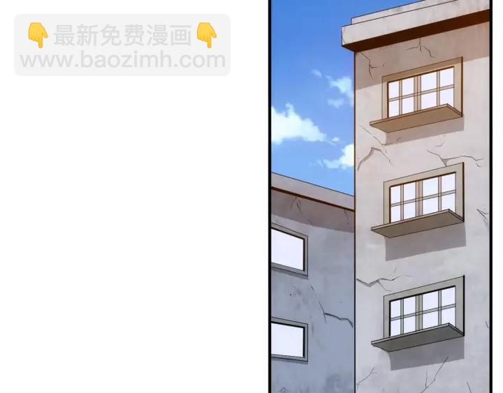 第133话 釜底抽薪94