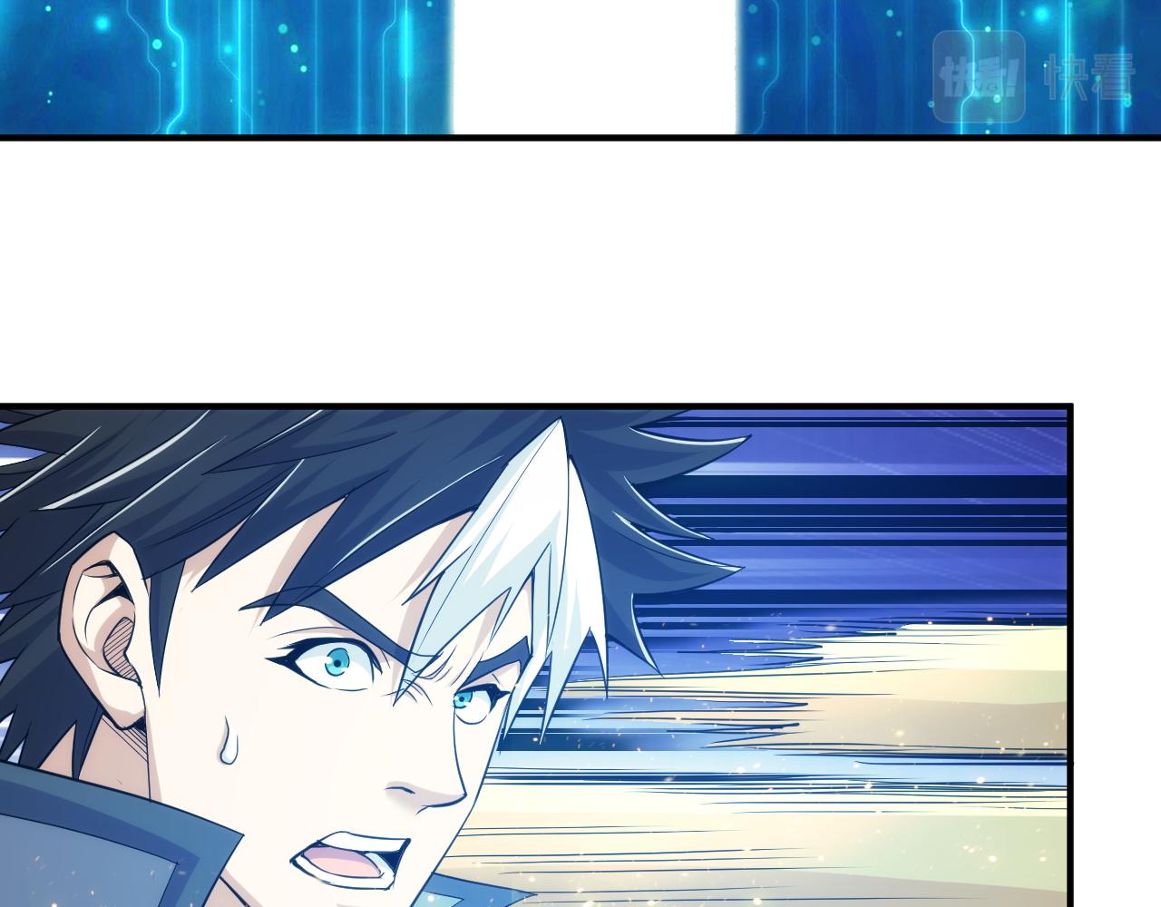 第277话 四鬼的信物69