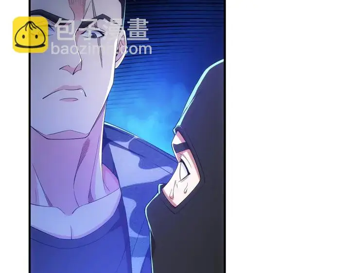 第177话 心魔挑战22