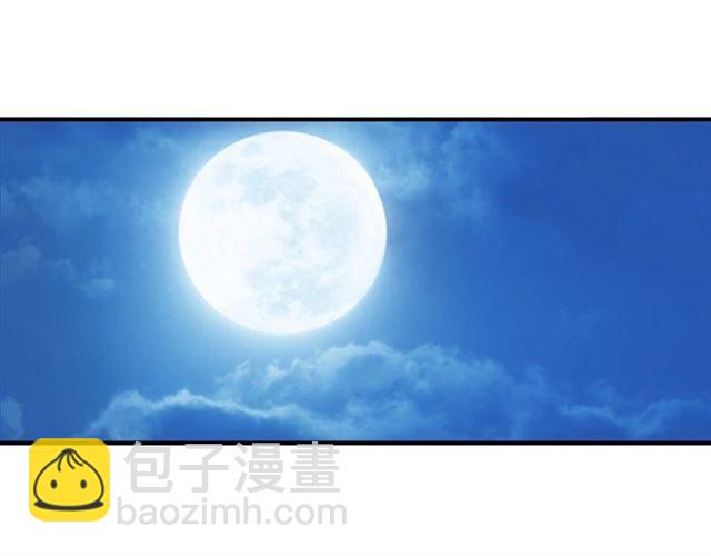 第141话 奇怪任务？！70