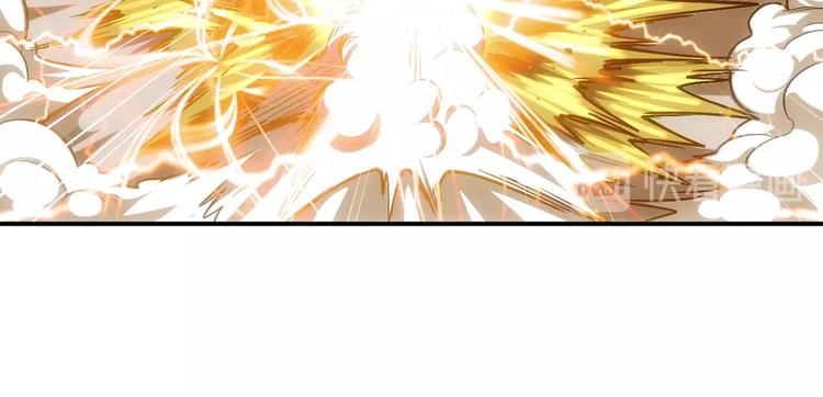 第45话 吵架高手？！51