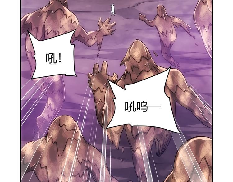 第45话 吵架高手？！31