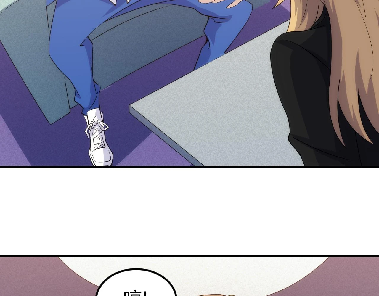 第339话 营救15