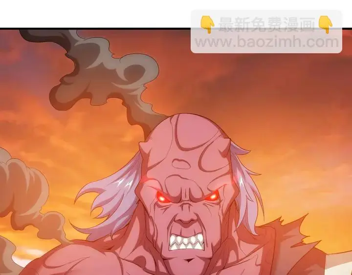 第185话 领悟绝学！42