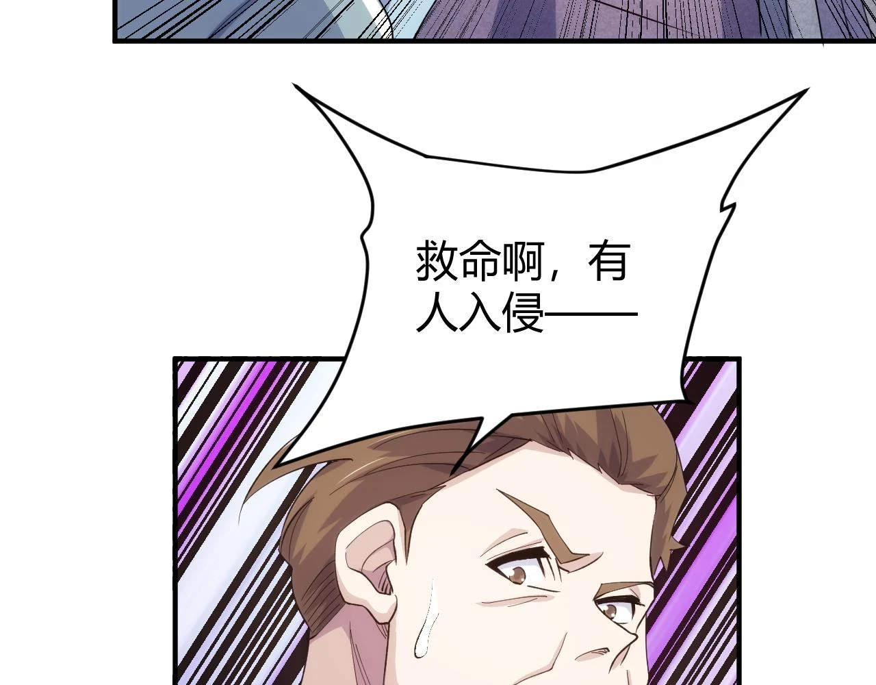 第339话 营救33