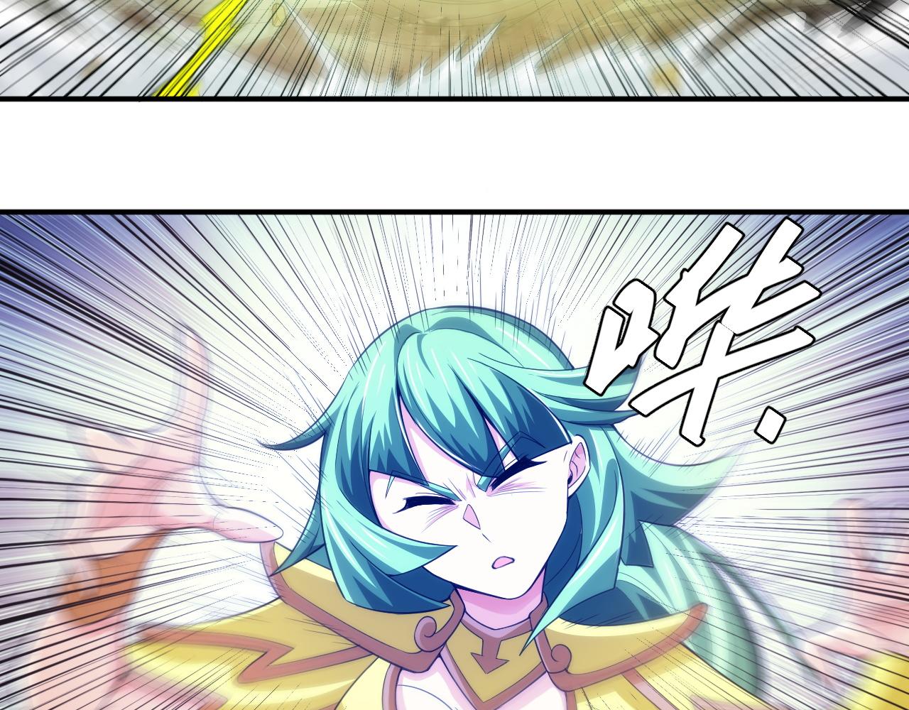第255话 英雄紫玥！57
