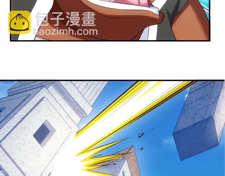 第171话 收获图鉴5