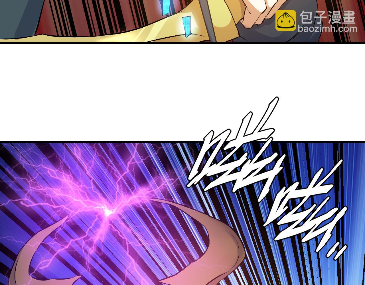 第292话 移花接木73