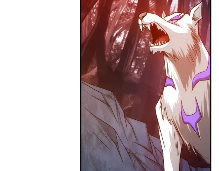 第66话 二哈兄弟？93