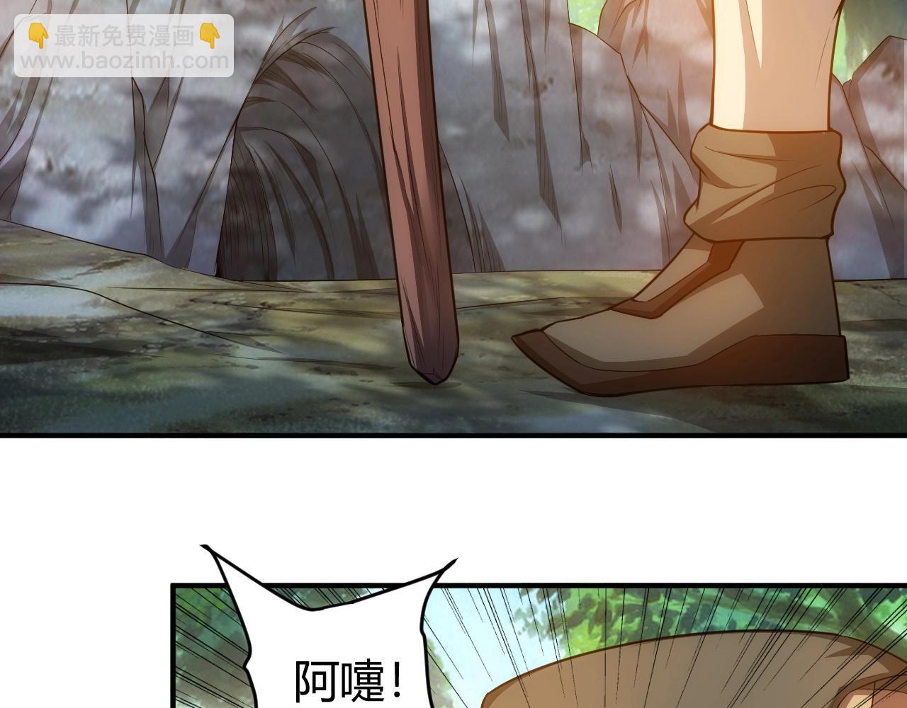 第100话 送货上门！24