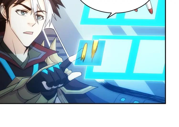 第68话 常有车手较高低38