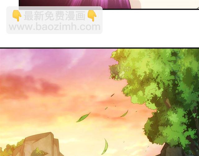 第143话 开心消消乐！105