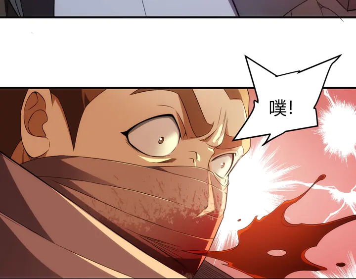 第211话 “弱者”的坚持68