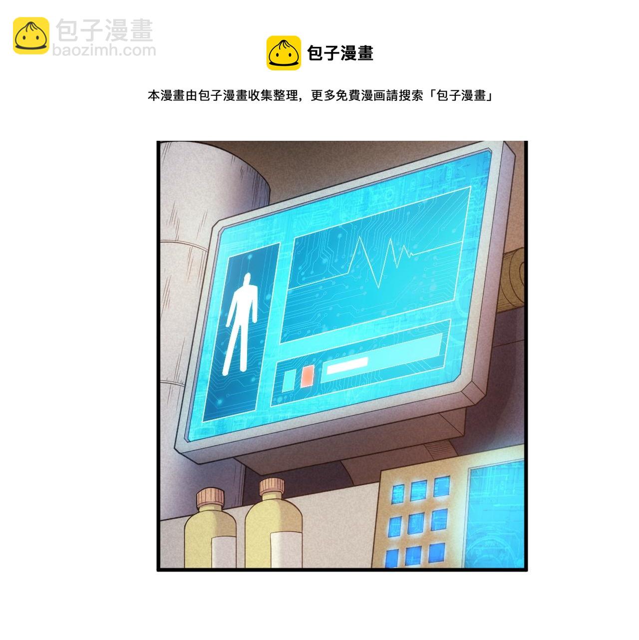 第280话 又一段源代码38