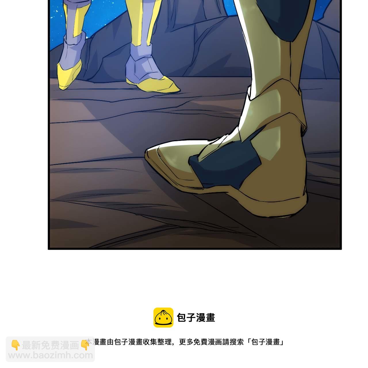第294话 邪神之境开启48