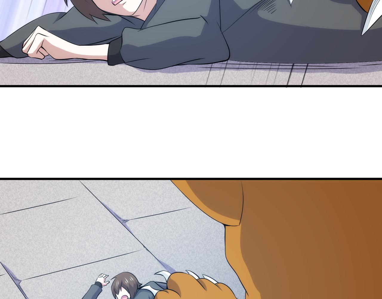 第334话 穿梭之环26