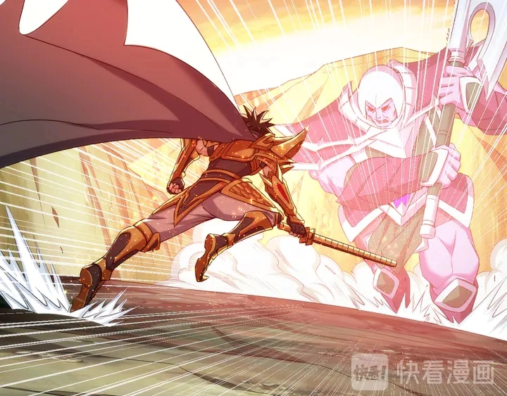 第204话 真男人就拼耐久度19