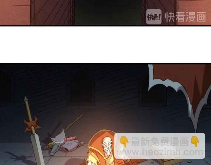 第214话 拜见龙帝陛下41