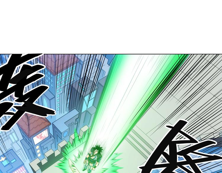 第4话 我全都要！6