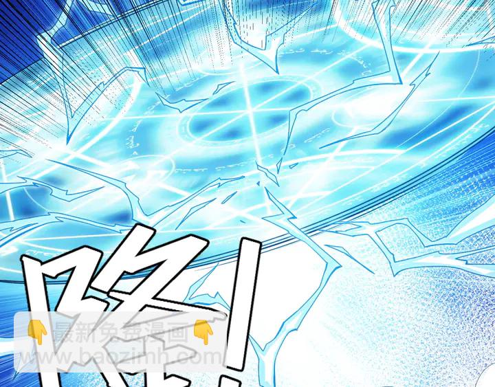 第223话 那个男人终于C了！80