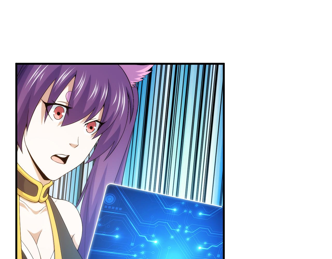 第325话 神秘药丸55