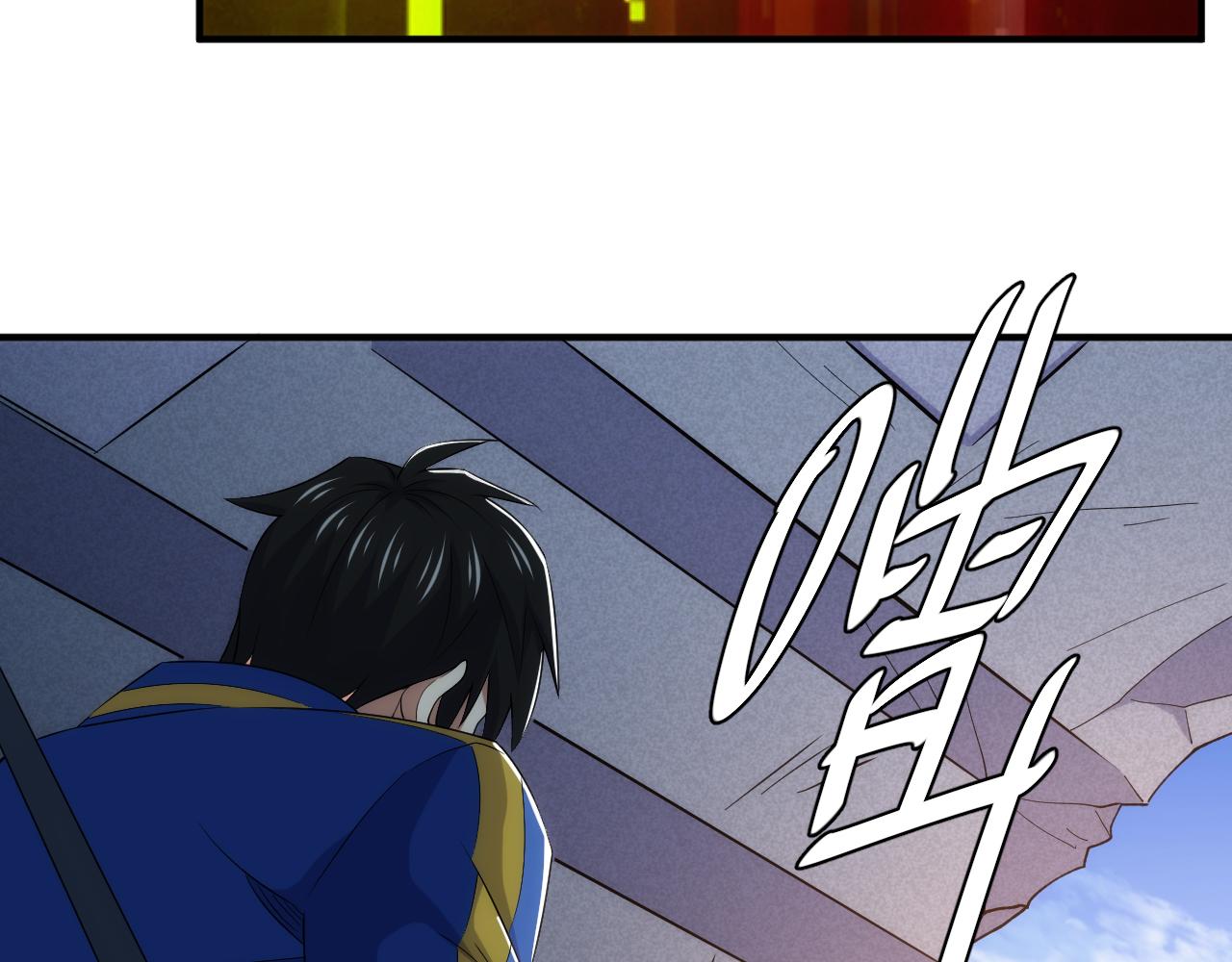 第335话 虚实之间10